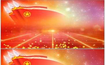 共青团员在思想汇报7篇