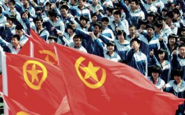 共青因申请书精选5篇