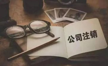 工商管理简历范文7篇