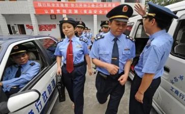 工商的个人总结参考7篇