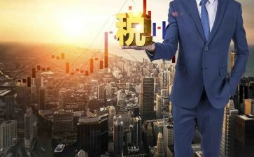 工商企业管理实习报告5篇