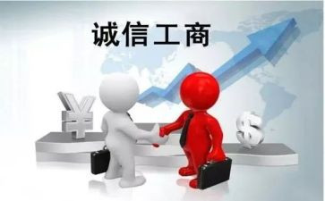 工商银行员工年终总结5篇