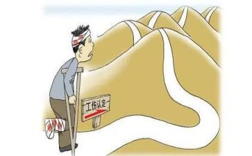 工伤解除劳动合同6篇