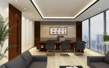 公司销售工作总结最新8篇