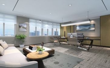 大公司安全培训总结5篇