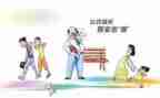 2024年公卫科个人总结8篇