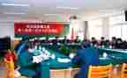 县2023关工委工作计划8篇