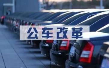 公务员入职个人总结6篇