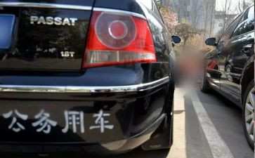 公务员类工作总结精选6篇