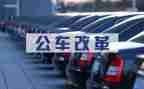 202乡镇公务员工作总结8篇