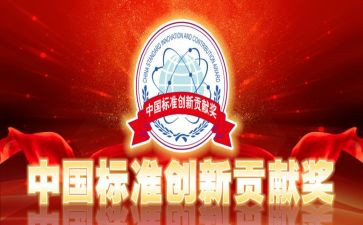 我为奥运做贡献作文5篇