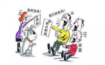 公与私警示教育心得体会5篇
