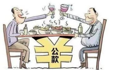 公与私的心得体会最新6篇
