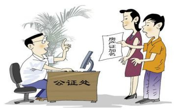 公证工作个人总结7篇