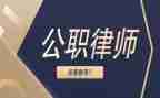 公职人员酒驾警示心得体会5篇