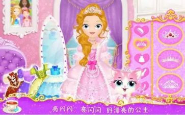 《白雪公主》读后感7篇