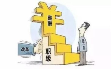 工作2年工作总结精选5篇
