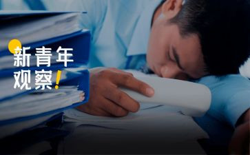 工作2年工作总结优秀7篇