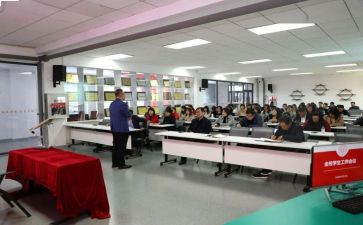 学生工作部门工作总结推荐8篇