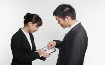 社区工作者工作计划8篇