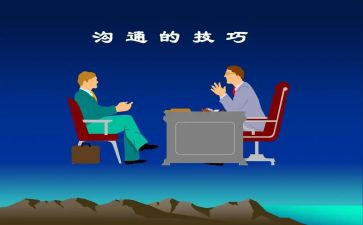 非暴力沟通读后感6篇