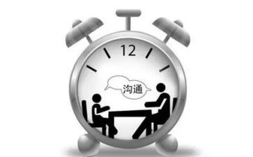 非暴力沟通心得体会5篇