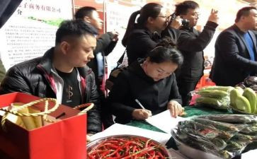 简易购销合同5篇