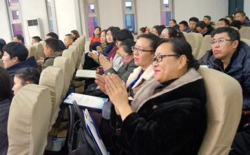 骨干学习心得体会5篇