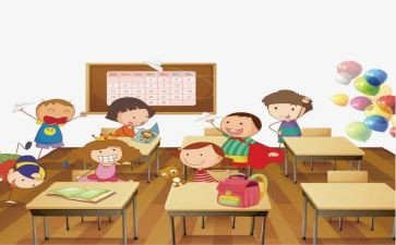 观课体会200字优质8篇