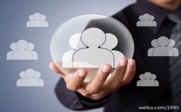 管理和被管理心得体会优质5篇