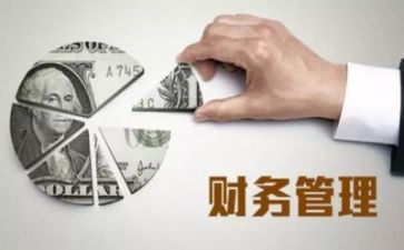 管理者的年终工作总结5篇