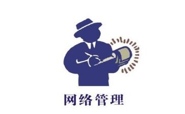 管理心得体会范文优秀8篇
