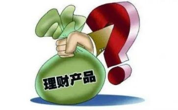 员工无固定期限劳动合同8篇
