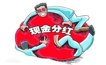 大股东小股东合作合同7篇