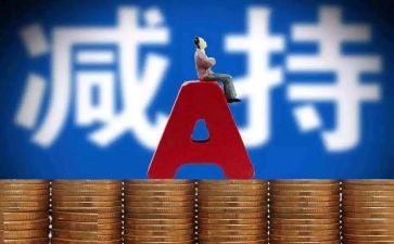 大股东小股东合作合同优质8篇