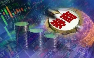 股东合作合同参考7篇