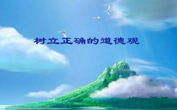 学习规范心得体会范文7篇