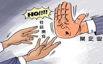 写规范字,讲普通话演讲稿6篇