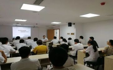 规培医生工作计划5篇