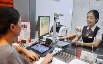 证券公司柜台工作总结7篇