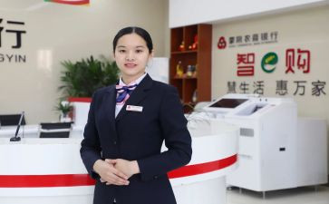 柜员年度个人总结8篇