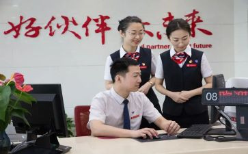 柜员辞职报告优秀8篇