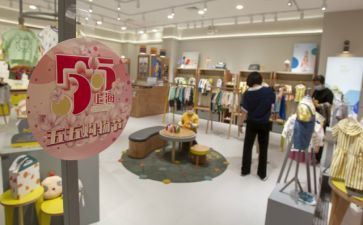 顾客调查报告优质8篇