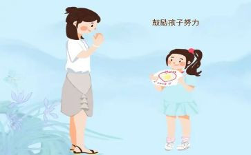 高三鼓励演讲稿7篇