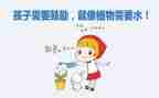 关于鼓励我作文推荐6篇