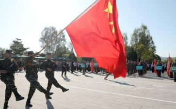 国防日活动方案8篇