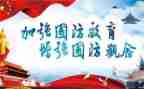 大学国防班心得体会6篇