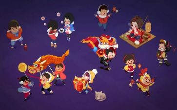 廉洁过节心得体会7篇