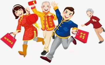 要过年了致辞稿8篇