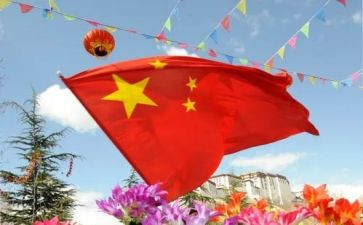 一二年级国旗下讲话稿7篇